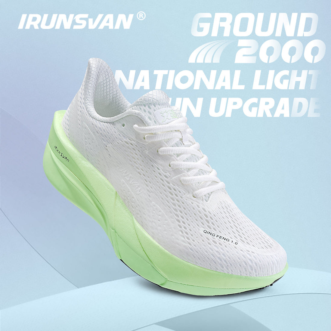 IRUNSVAN GROUND 2000， Running shoes are cost-effective Rocket!
