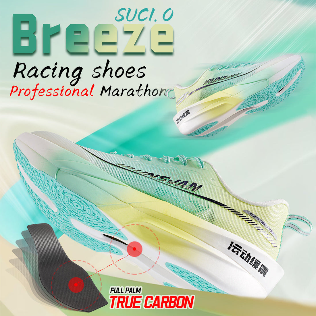 IRUNSVAN BREEZE SUC 1.0 – Comfort Cushioned Everyday Running Shoes