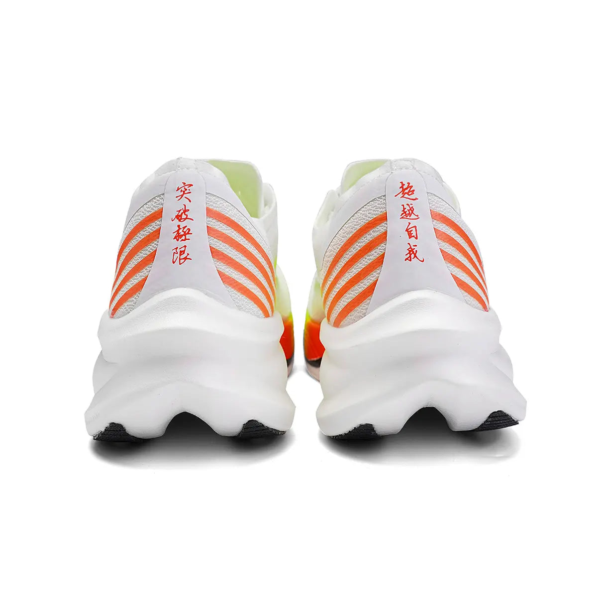 IRUNSVAN Shadow Wing 1.0+ supportive marathon base training running shoe