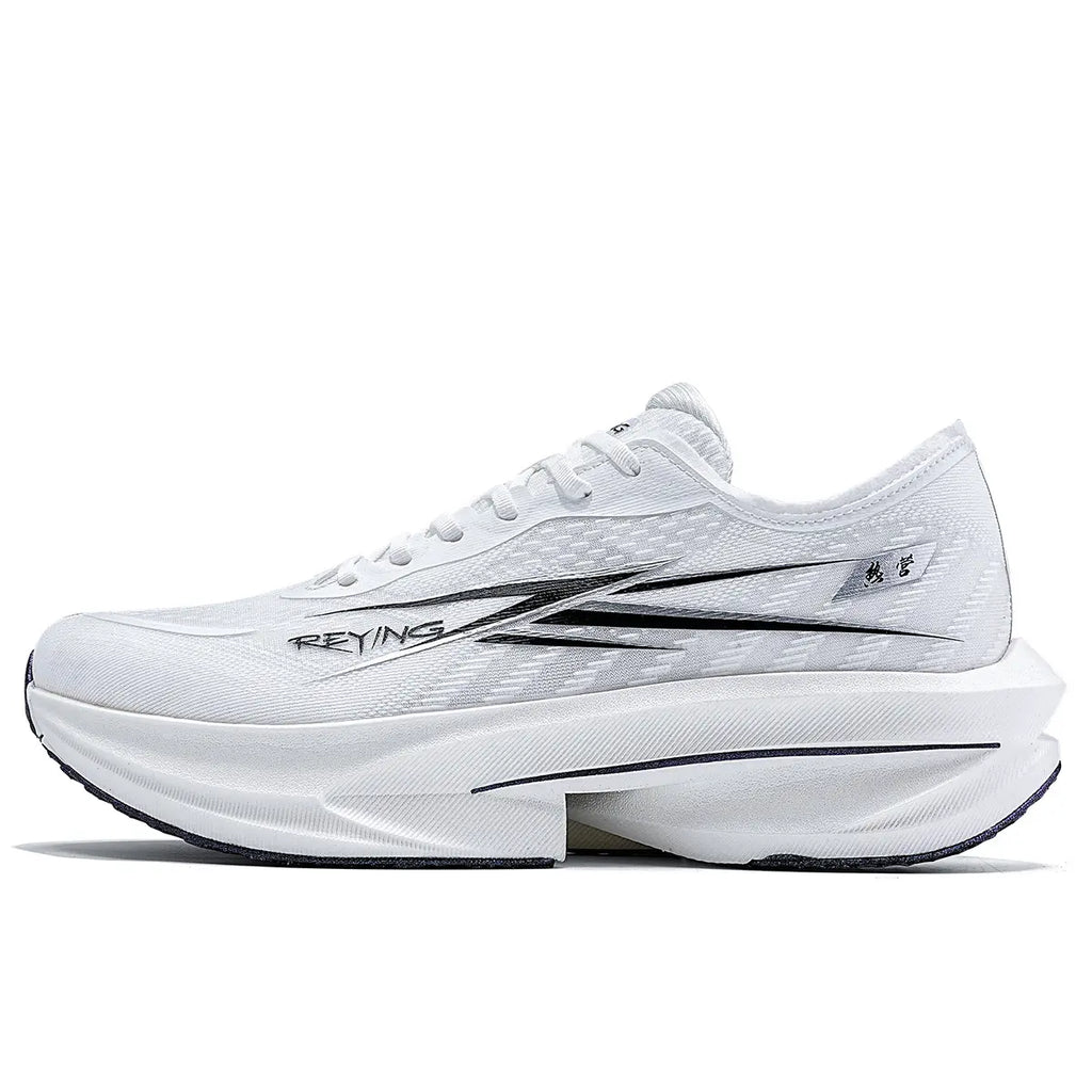 IRUNSVAN QUICK BURNING 1.0 track running shoe for short distance sprints