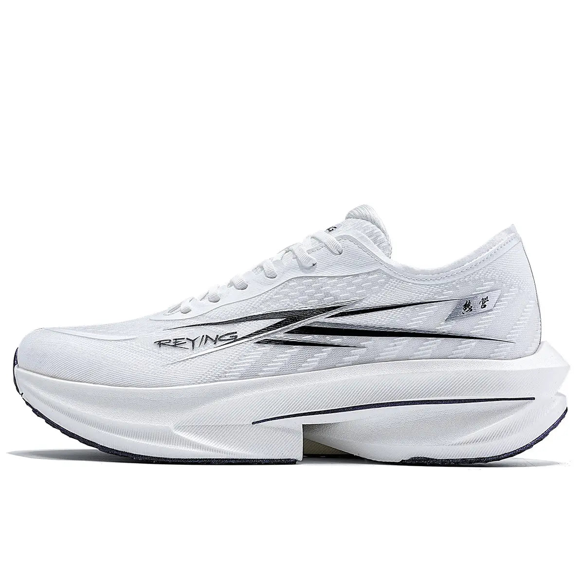 IRUNSVAN QUICK BURNING 1.0 track running shoe for short distance sprints