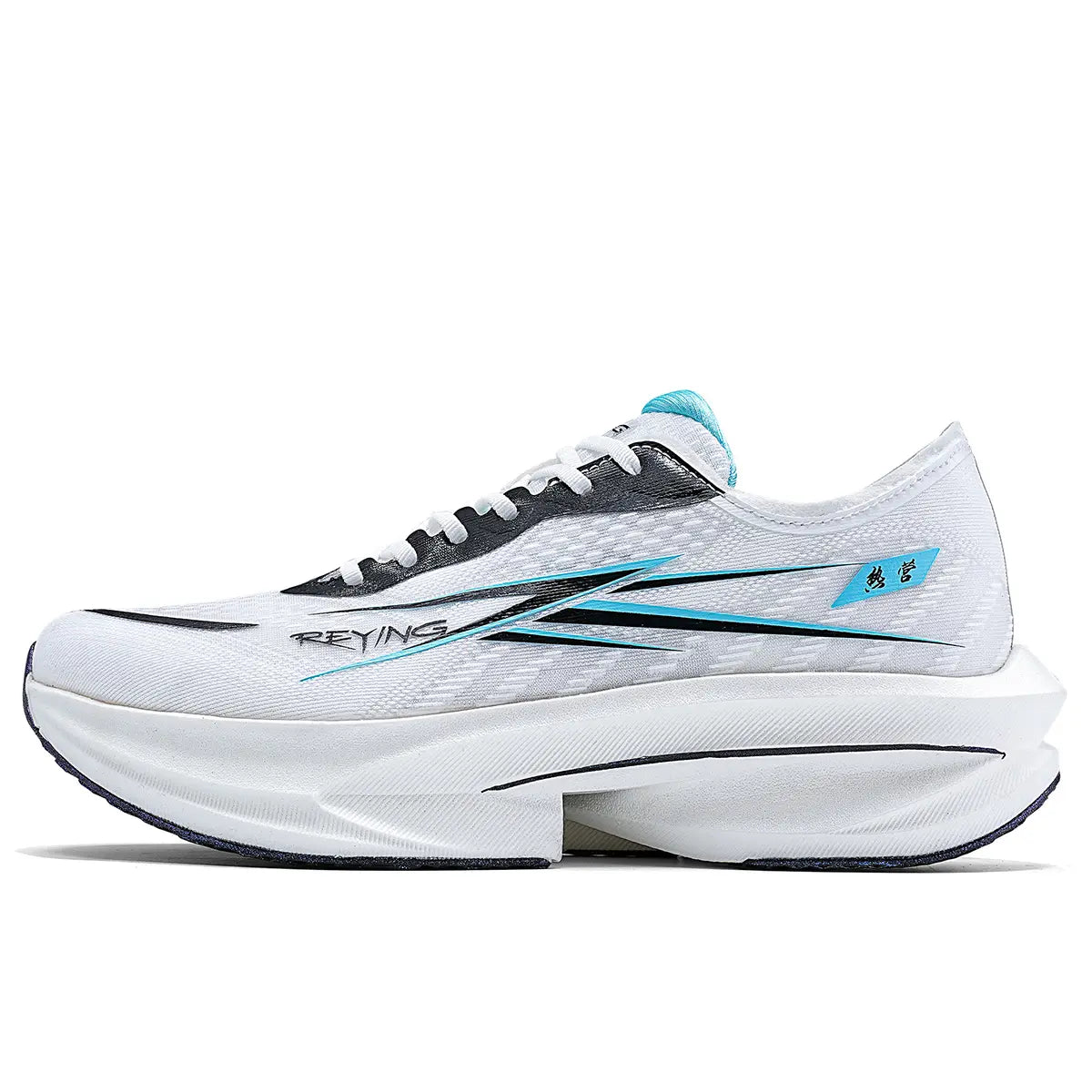 IRUNSVAN QUICK BURNING 1.0 track running shoe for professional track athletes