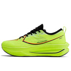 IRUNSVAN AT FULL SPEED 5.0 Pro responsive road marathon running shoe