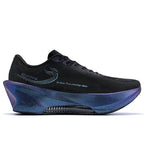 IRUNSVAN FEI RAN 3.0 energy capsule for recreational beginner runners