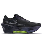 IRUNSVAN FEI RAN 3.0 energy capsule for charity fundraising runs