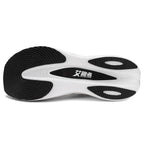 IRUNSVAN Shadow Wing 1.0+ anti slip pavement running training shoe