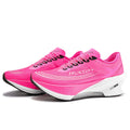 IRUNSVAN FEI RAN 3.0 energy capsule breathable long distance running shoe