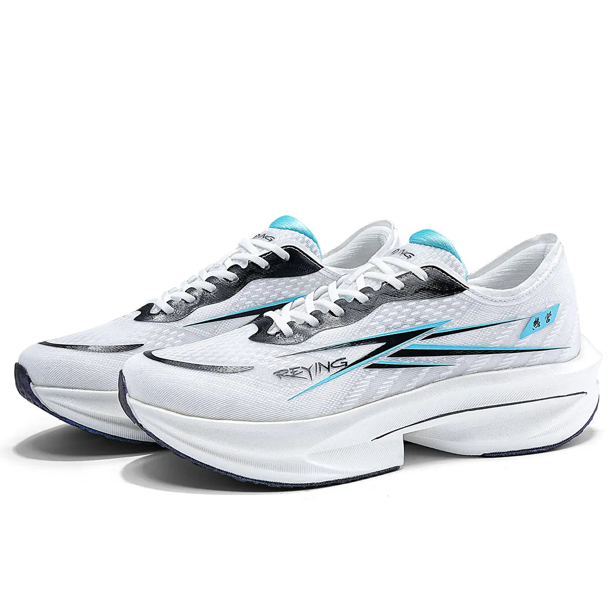 IRUNSVAN QUICK BURNING 1.0 grippy outsole track sprint running shoe