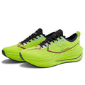 IRUNSVAN AT FULL SPEED 5.0 Pro professional road running shoe