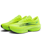 IRUNSVAN QUICK BURNING 1.0 professional track and field running shoe