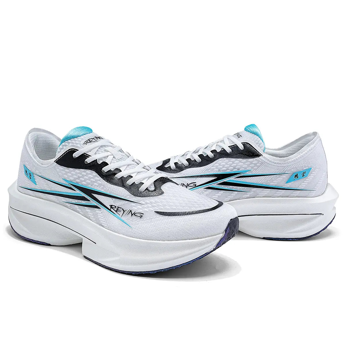 IRUNSVAN QUICK BURNING 1.0 track running shoe for 400m sprint training