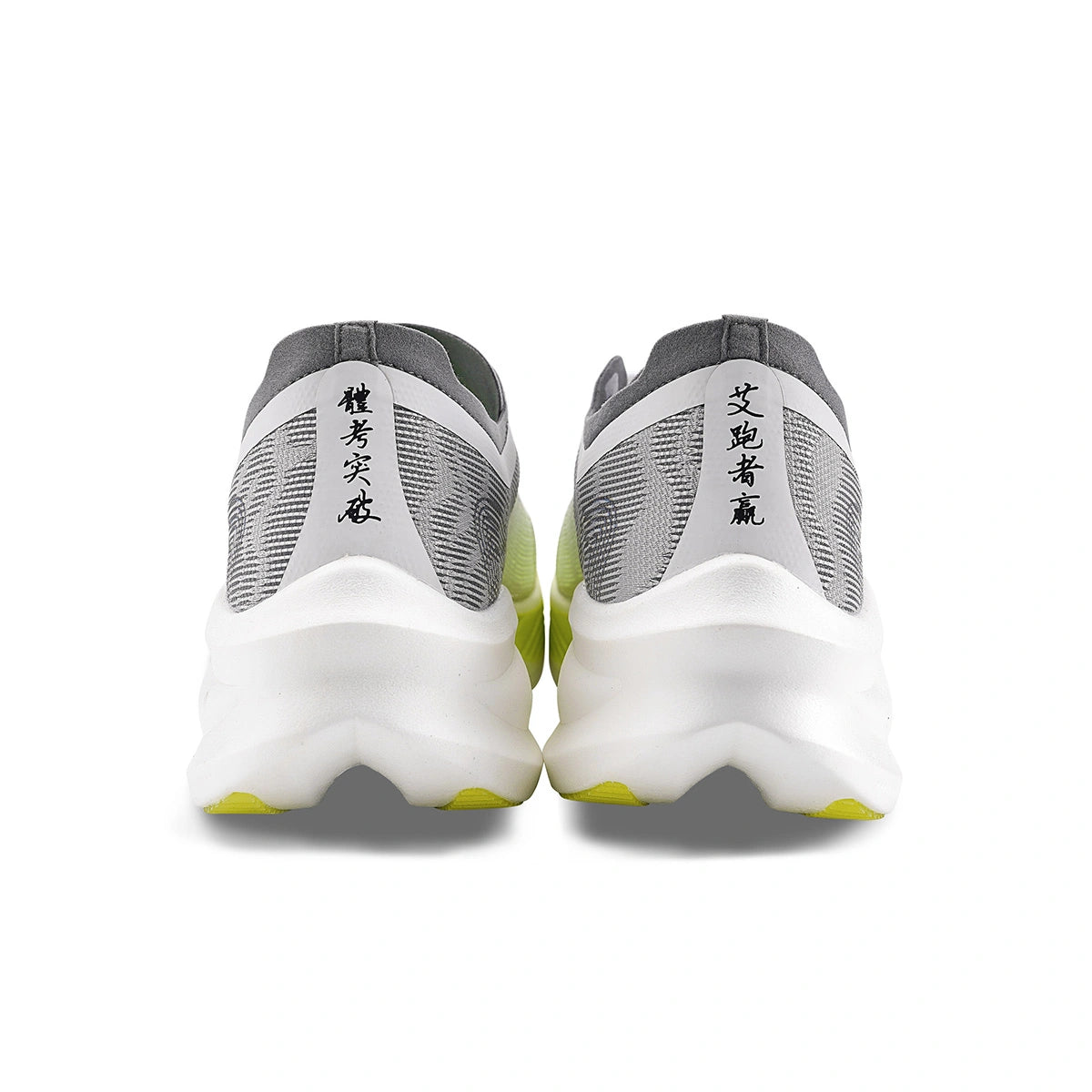 IRUNSVAN HEAT 1.0 full nylon plate for post injury return to racing