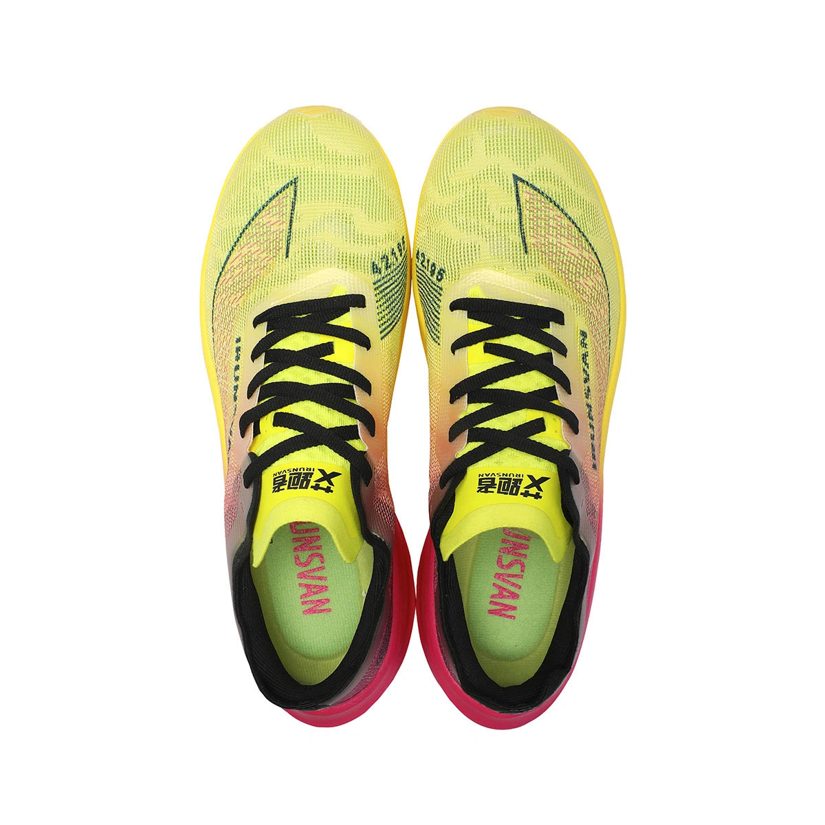 IRUNSVAN HEAT 1.0 lightweight nylon plate road racing running shoe