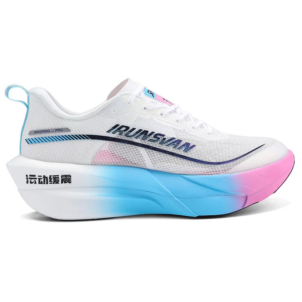 IRUNSVAN BREEZE SUC 1.0 durable energy capsule marathon shoe