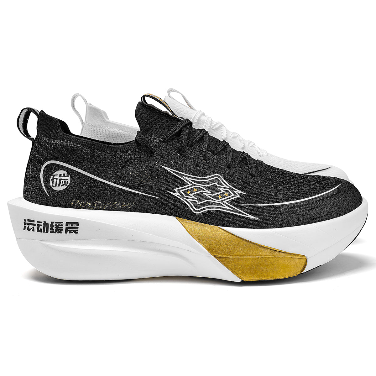 IRUNSVAN BREAKTHROUGH WIND 1.0 Pro carbon plate half marathon racing shoe