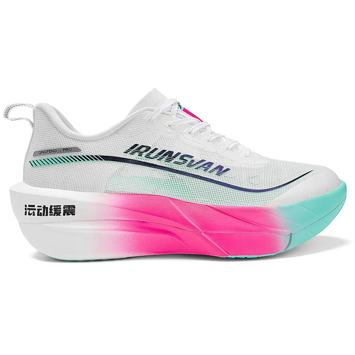 IRUNSVAN BREEZE SUC 1.0 energy capsule shoe for beginner runners