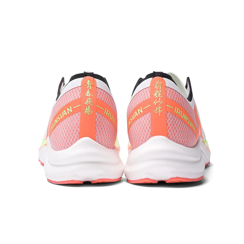 IRUNSVAN FLY-LIGHTING GC 1.0 nylon plate for weekend speed training