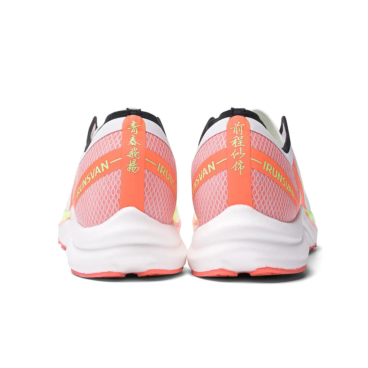 IRUNSVAN FLY-LIGHTING GC 1.0 nylon plate for weekend speed training