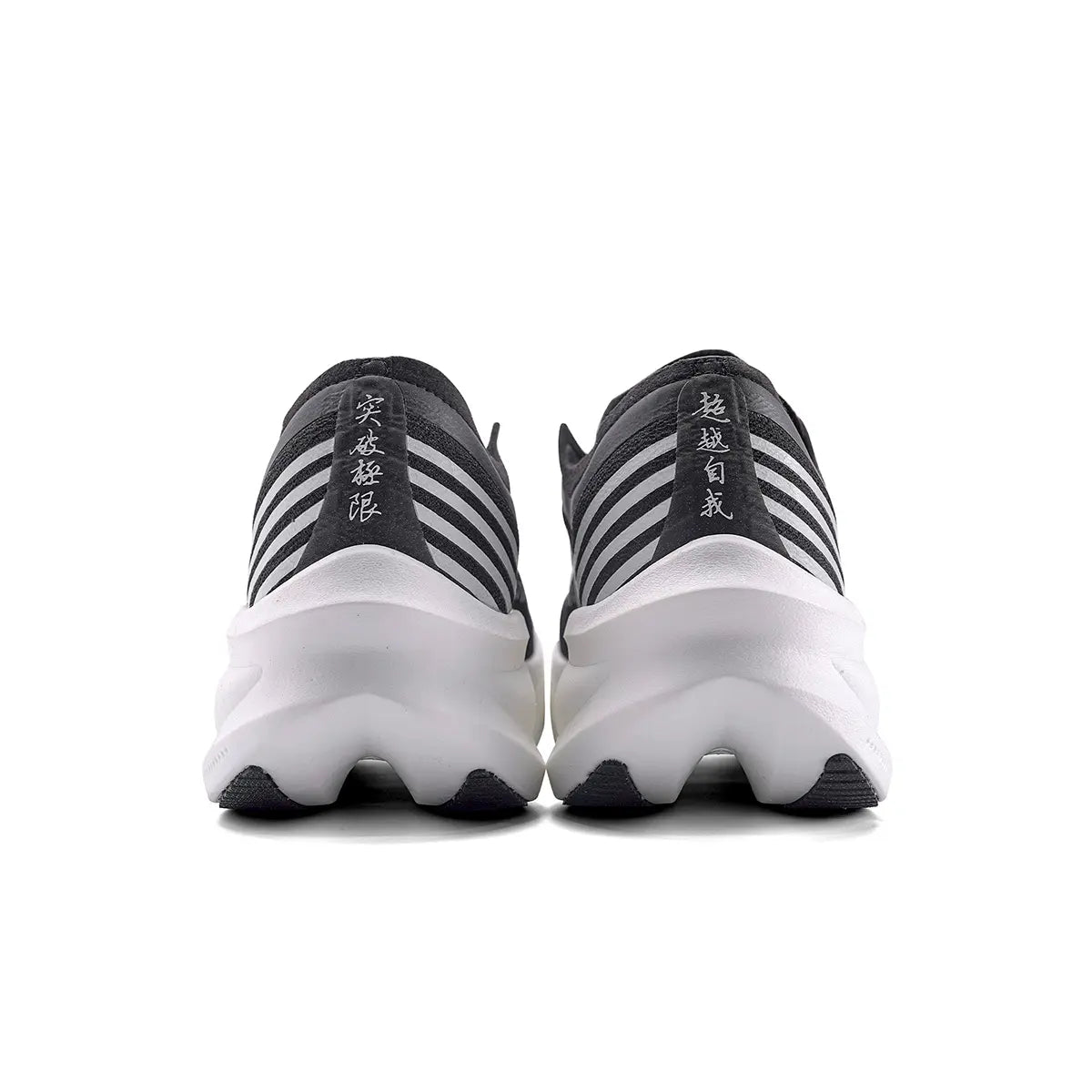 IRUNSVAN Shadow Wing 1.0+ training shoe for half marathon base training