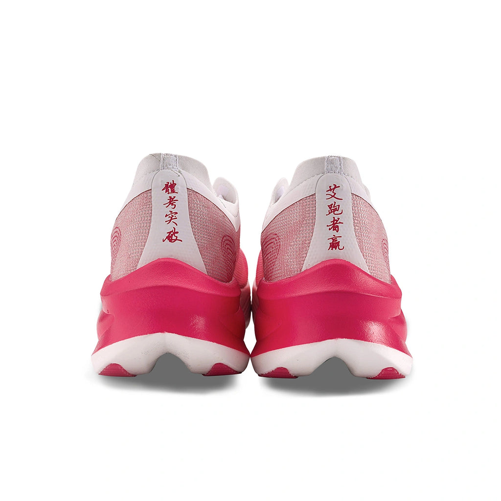 IRUNSVAN HEAT 1.0 full nylon plate for 5k speed endurance training