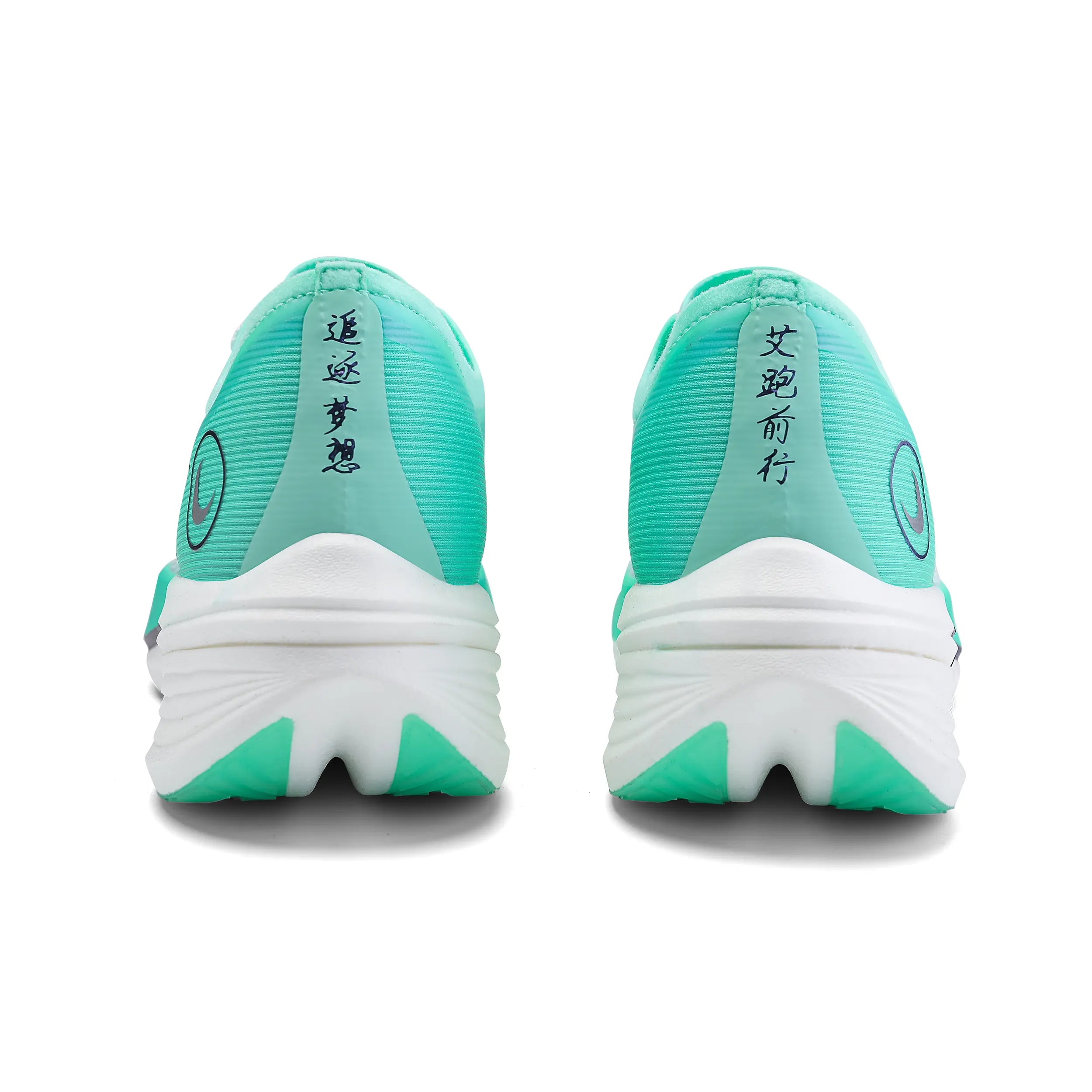 IRUNSVAN Journey Vision 1.0 nylon plate for new runner racing entry