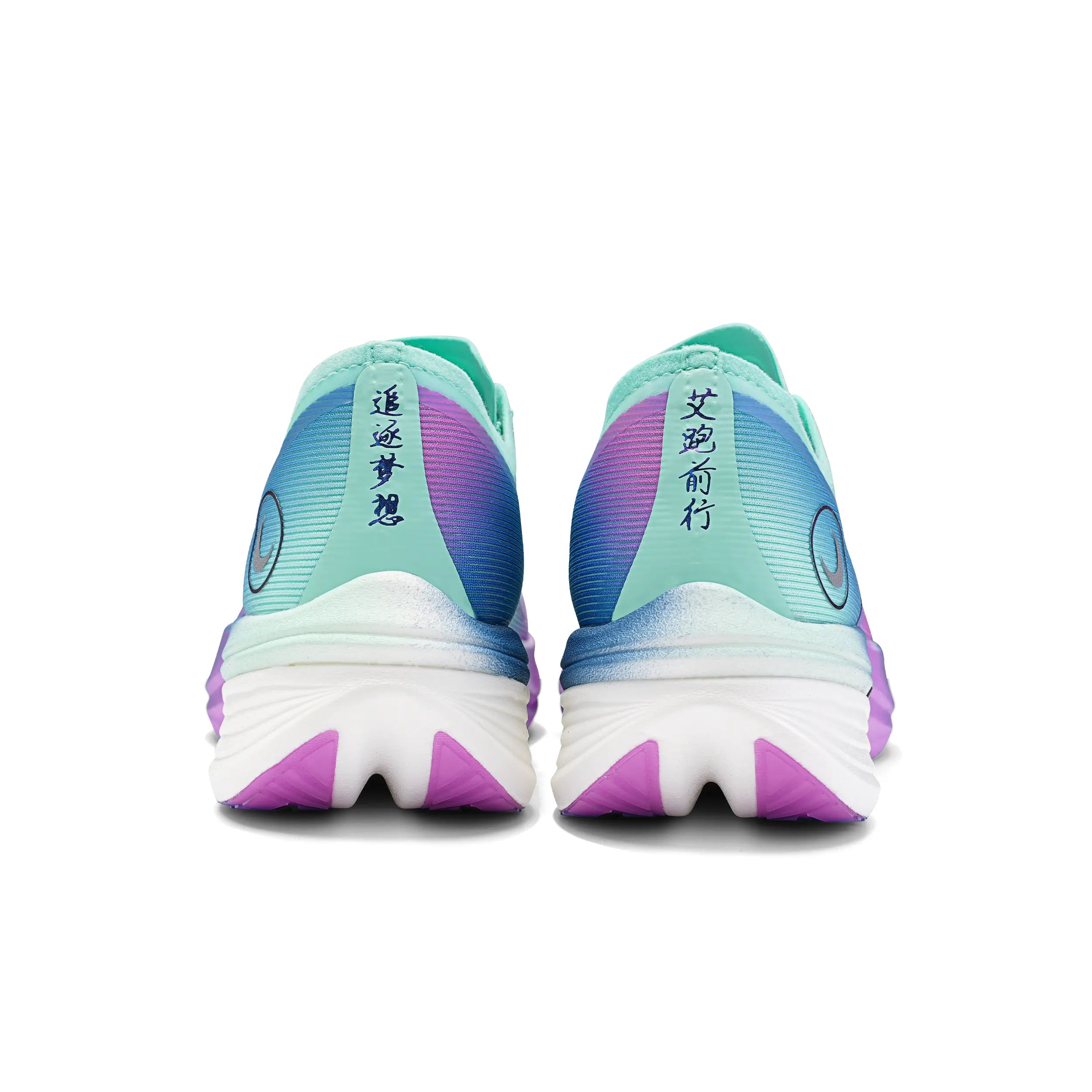 IRUNSVAN Journey Vision 1.0 nylon plate for racing tempo runs
