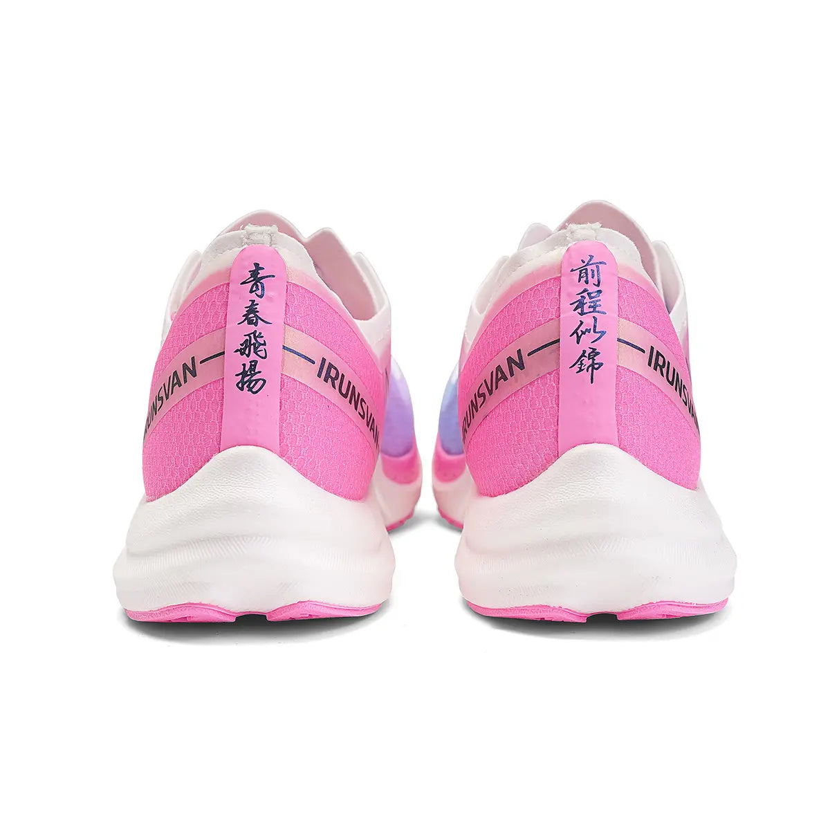 IRUNSVAN FLY-LIGHTING GC 1.0 nylon plate for school sports training