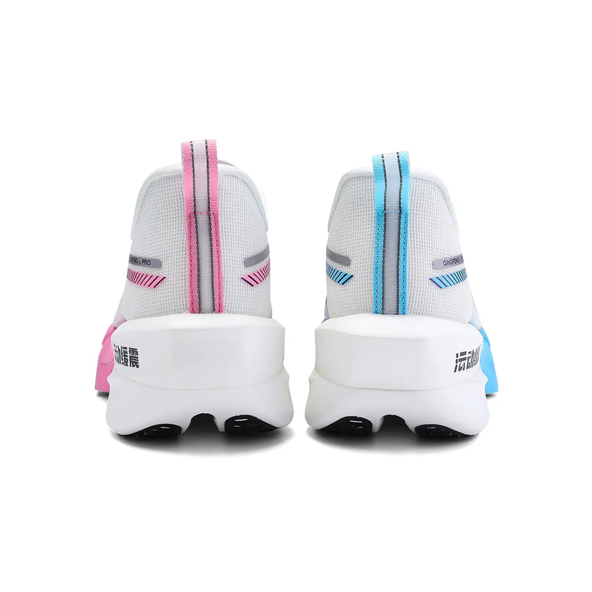 IRUNSVAN BREEZE SUC 1.0 energy rebound capsule marathon shoe