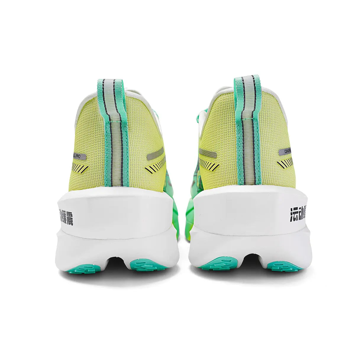 IRUNSVAN BREEZE SUC 1.0 lightweight energy capsule marathon shoe