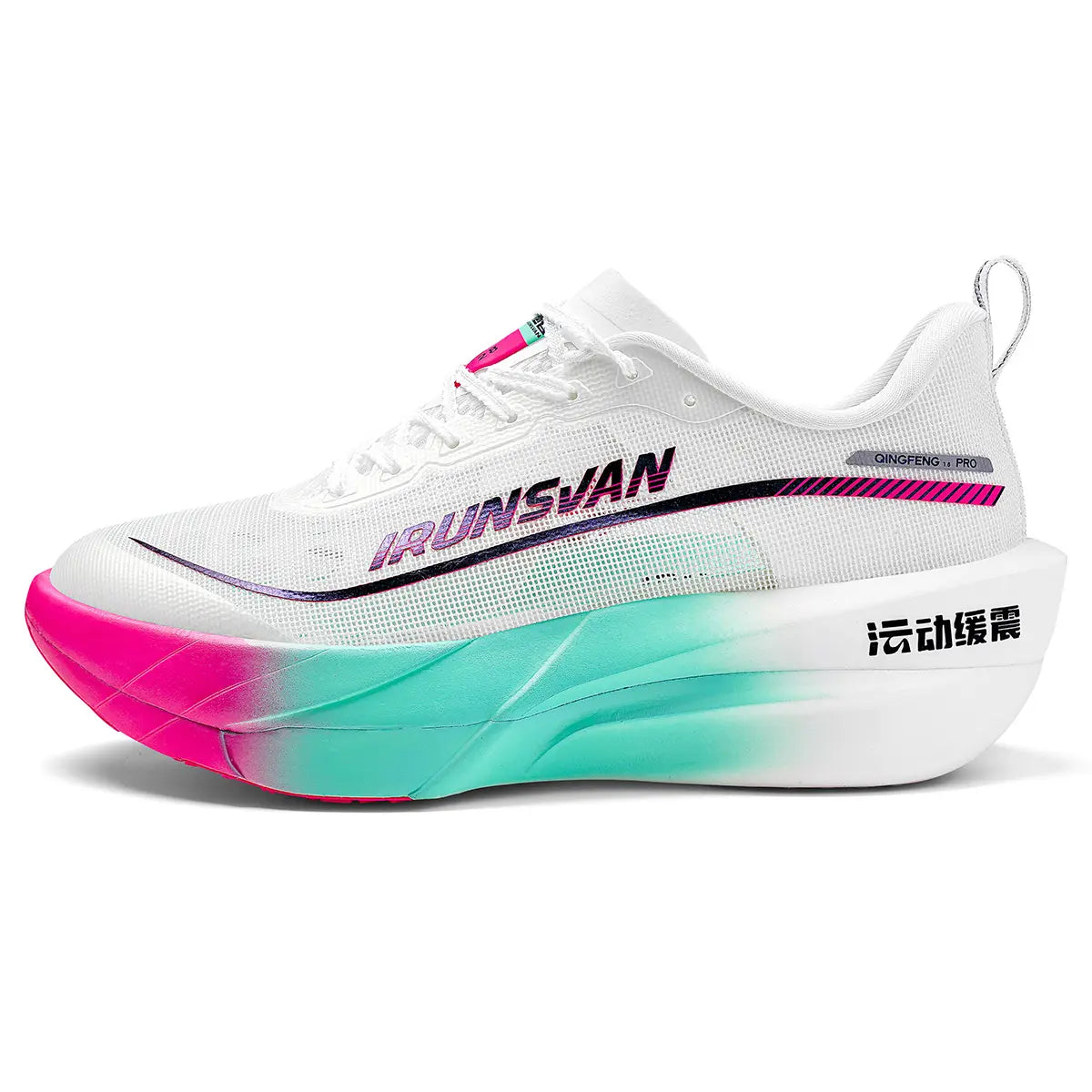 IRUNSVAN BREEZE SUC 1.0 energy capsule shoe for advanced runners