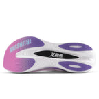 IRUNSVAN HEAT 1.0 all purpose full nylon plate competitive road racing shoe