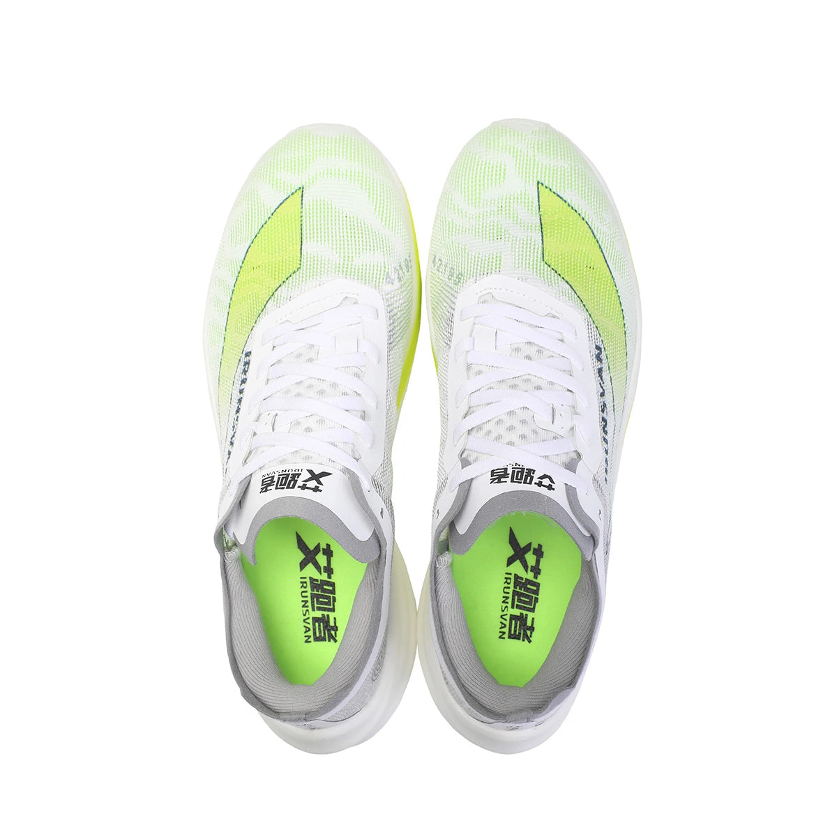 IRUNSVAN HEAT 1.0 arch support full nylon plate road racing shoe