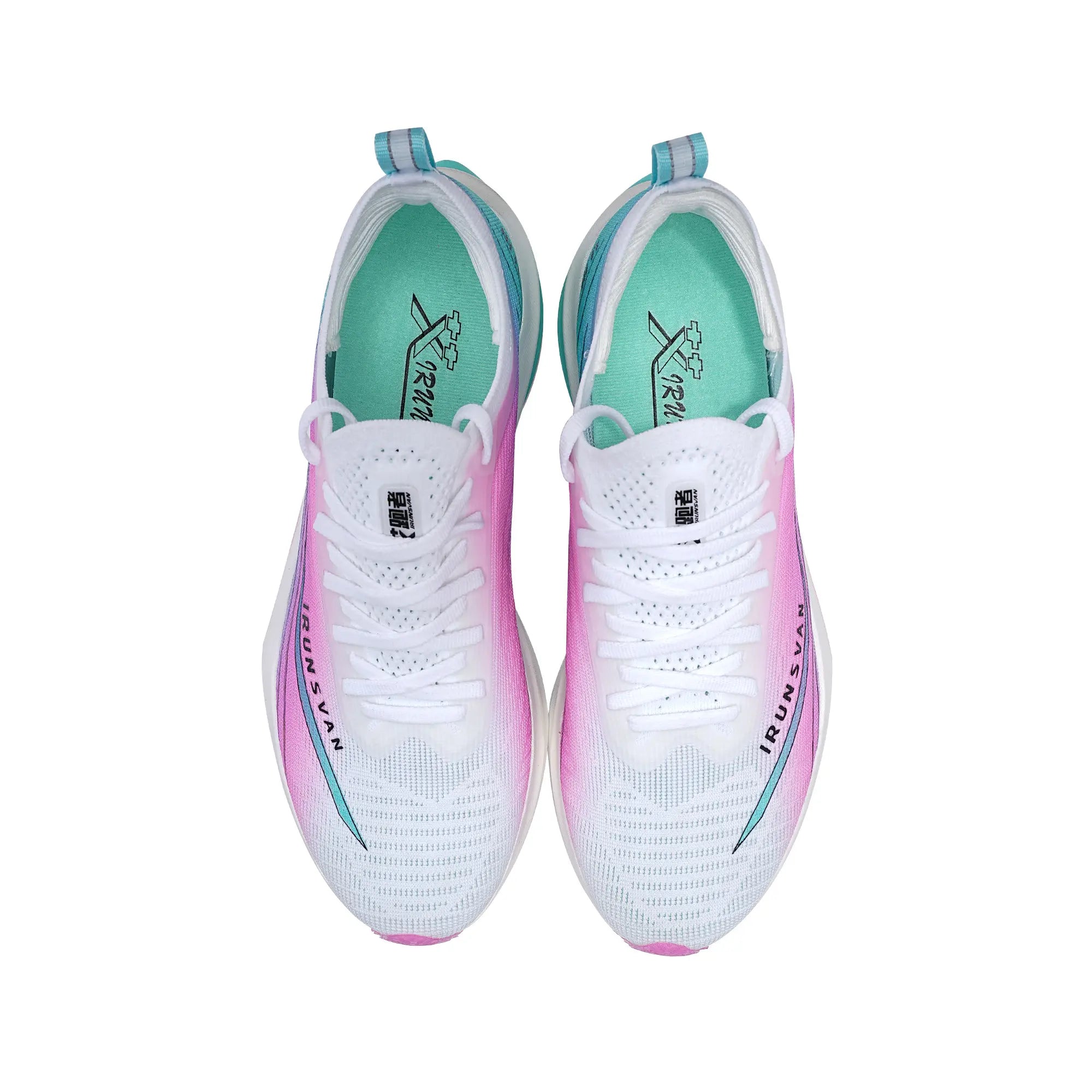 IRUNSVAN HEAT 2.0 PRO breathable professional marathon racing shoe