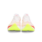 IRUNSVAN FLY 3.0 full carbon plate suitable for all foot types