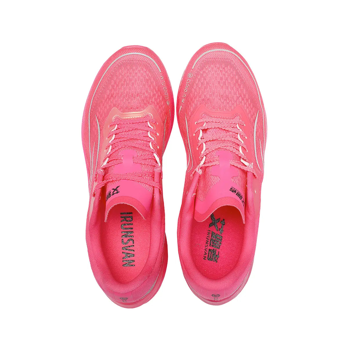 IRUNSVAN FLY BURN GT 1.0 nylon plate for indoor track distance training