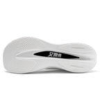 IRUNSVAN FLY 3.0 high performance full carbon plate marathon shoe