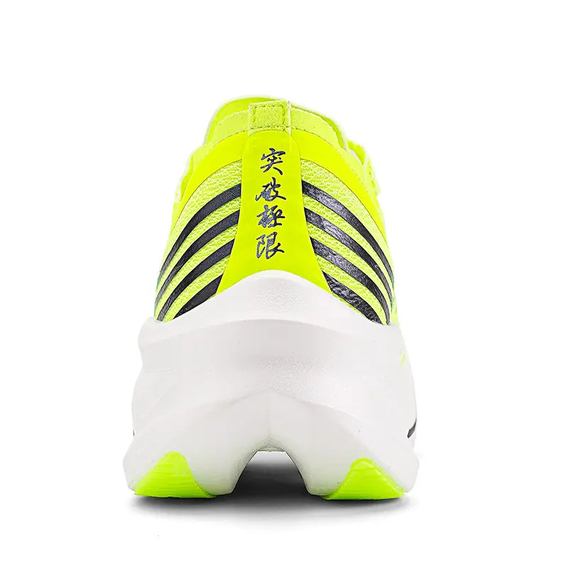 IRUNSVAN Shadow Wing 1.0 entry level nylon plate competitive training shoe
