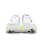 IRUNSVAN HEAT 1.0 full nylon plate for seasonal racing training cycles