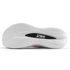 IRUNSVAN Shadow Wing 1.0 supportive nylon plate marathon base training shoe