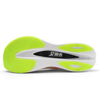 IRUNSVAN FLY 3.0 full carbon plate for marathon pace workout sessions