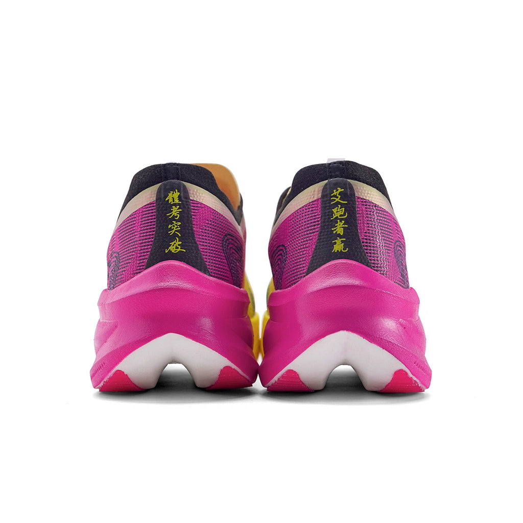 IRUNSVAN HEAT 1.0 high performance full nylon plate racing shoe