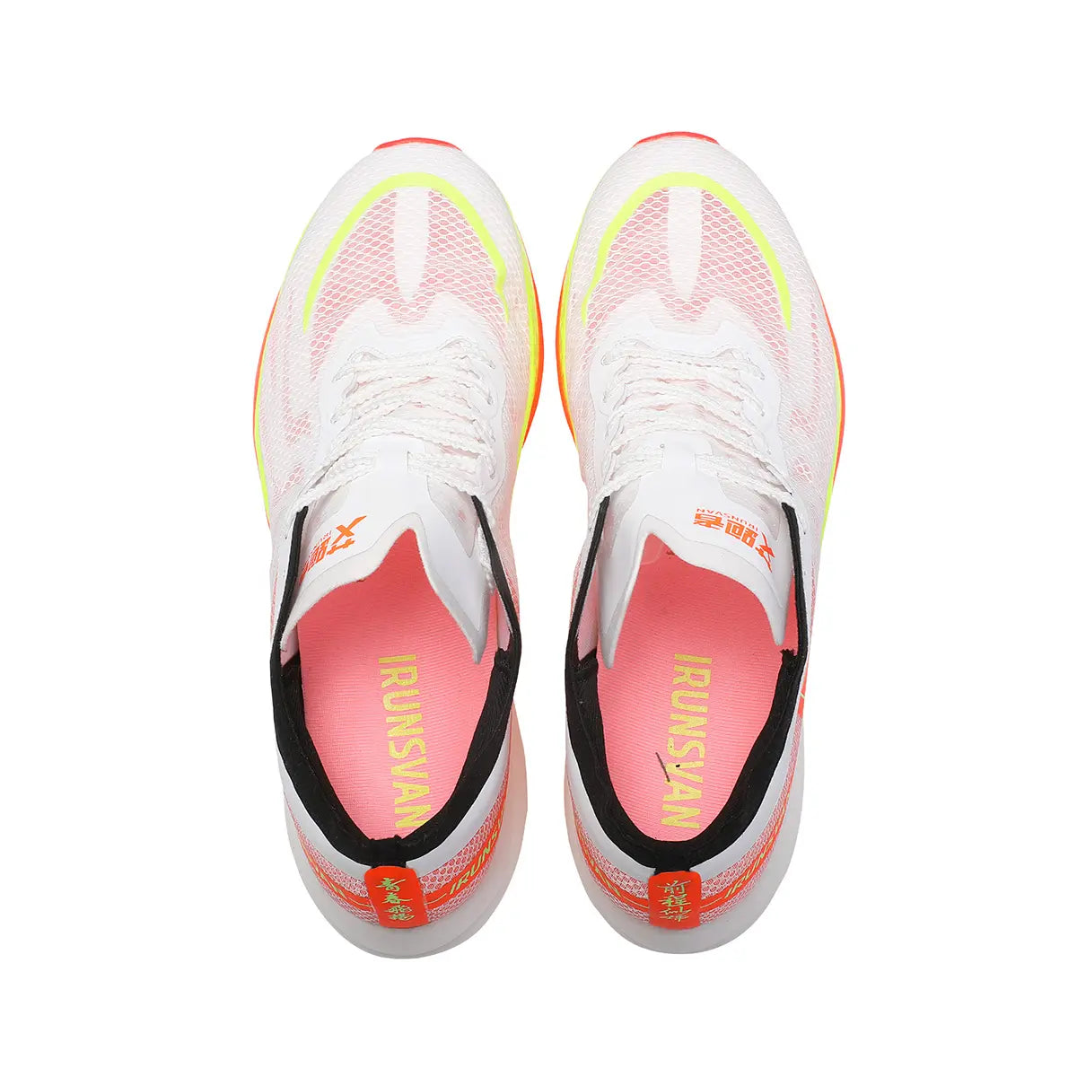 IRUNSVAN FLY-LIGHTING GC 1.0 knee friendly nylon plate training shoe