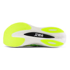 IRUNSVAN Shadow Wing 1.0 nylon plate for half marathon base training