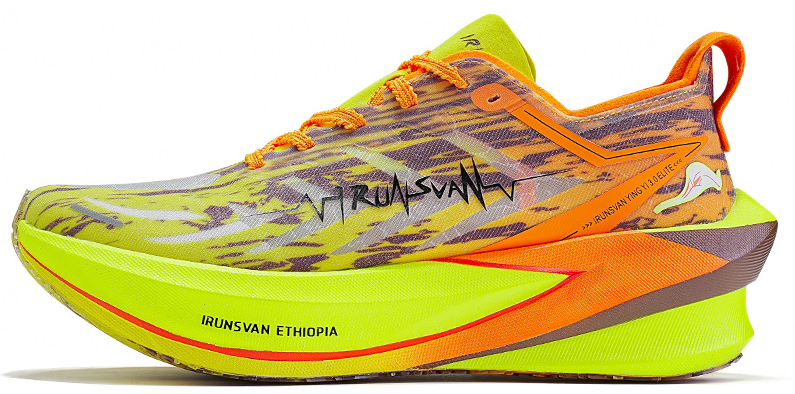 IRUNSVAN SHADOW WING 3.0 carbon plate for professional marathon racing teams