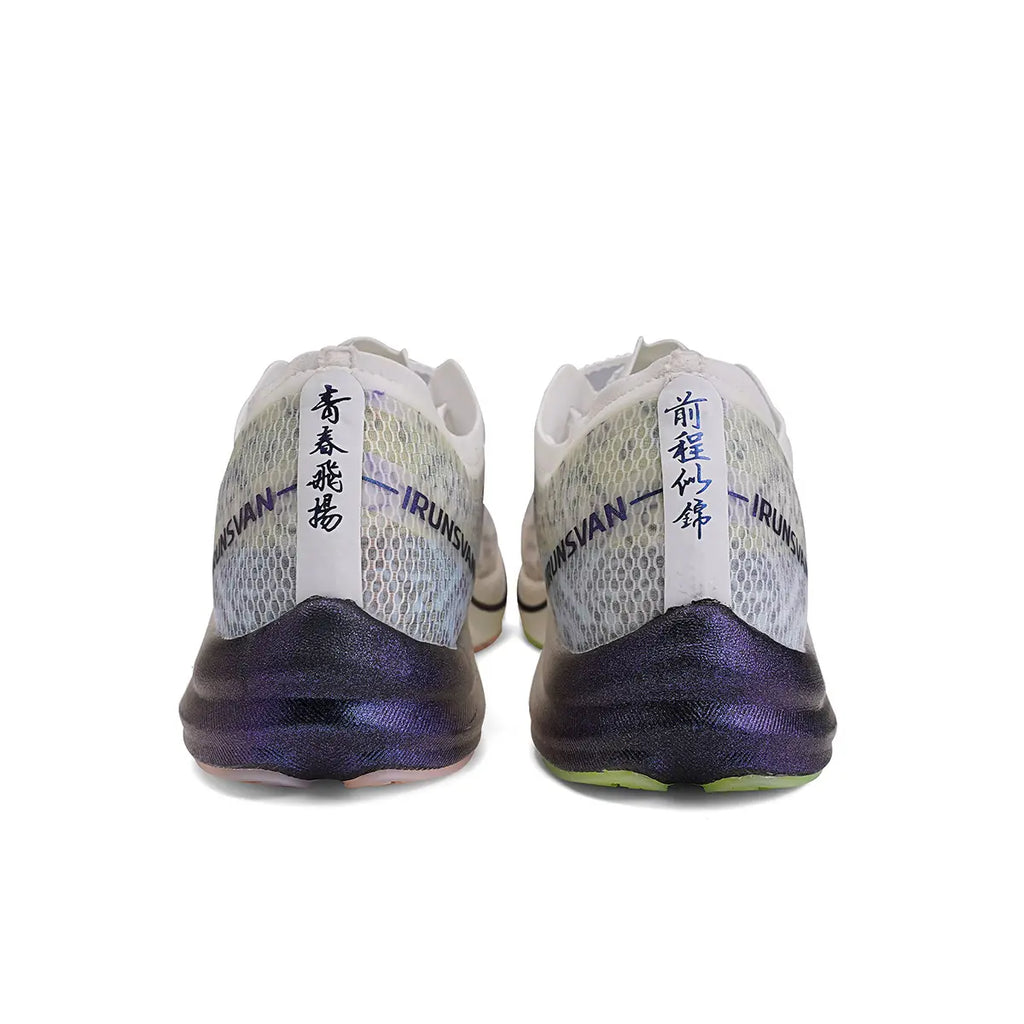 IRUNSVAN FLY-LIGHTING GC 1.0 nylon plate for cross training sessions