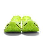 IRUNSVAN FLY-LIGHTING GC 1.0 nylon plate for student physical training