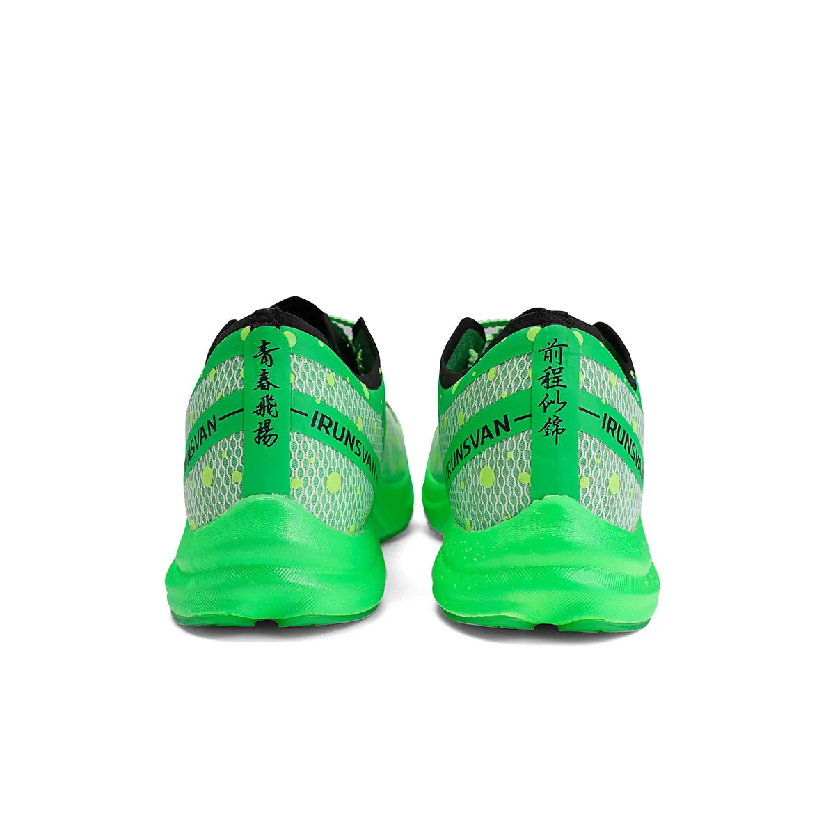 IRUNSVAN FLY-LIGHTING GC 1.0 entry level nylon training shoe