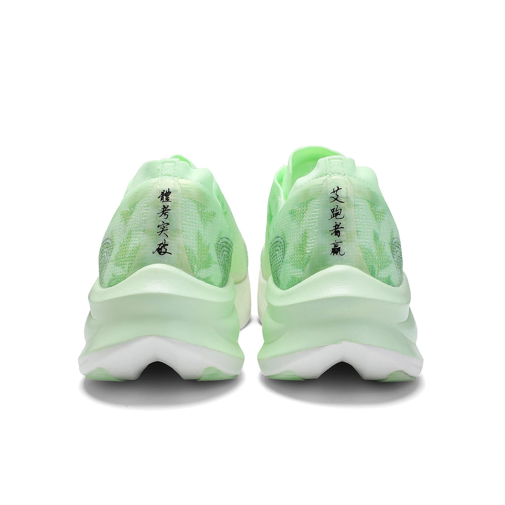IRUNSVAN HEAT 1.0 full nylon plate for 10k road racing competition