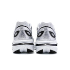 IRUNSVAN CARBON ROPE SEEK 1.0 knee friendly carbon plate competitive running shoe