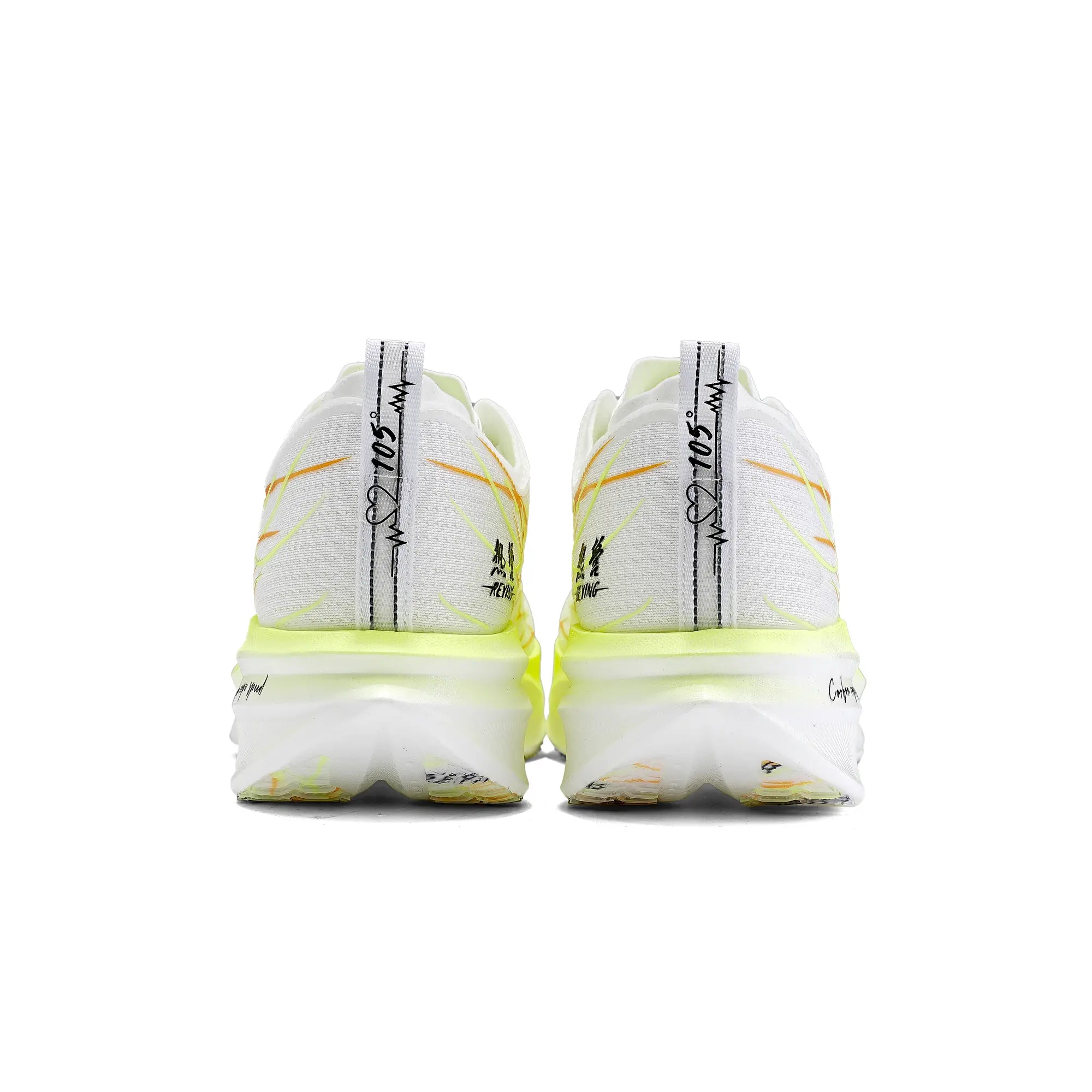 IRUNSVAN PEPTIDE B 105¡ã 1.0 marathon shoe for half marathon competition